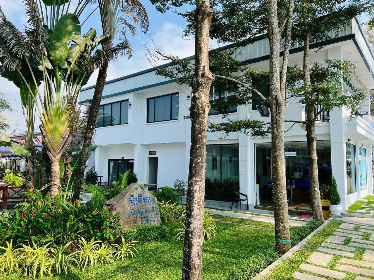 Sea Breeze Resort Сіануквіль Екстер'єр фото